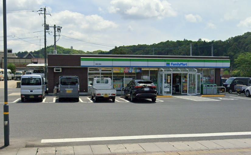 近くのファミリーマート 雲南大東店まで1,591m(徒歩20分)