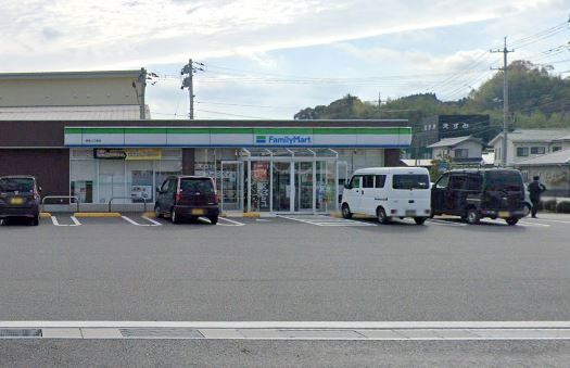 近くのファミリーマート 雲南三刀屋店まで222m(徒歩3分)