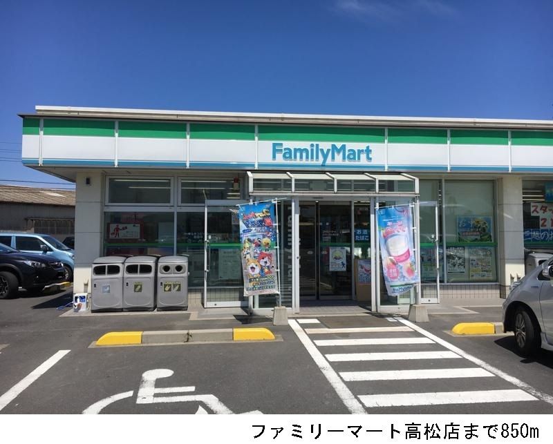 近くに施設あり