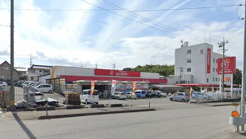 近くのジュンテンドー 下本郷店まで3,304m（徒歩42分）