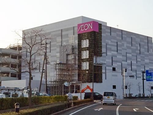 近くのAEON STYLE（イオンスタイル） 出雲店まで955m（徒歩12分）