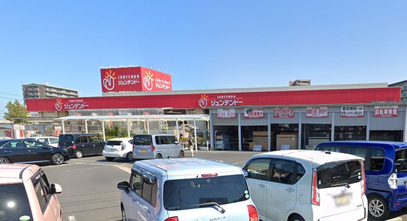 近くのジュンテンドー 出雲南店まで1,896m(徒歩24分)