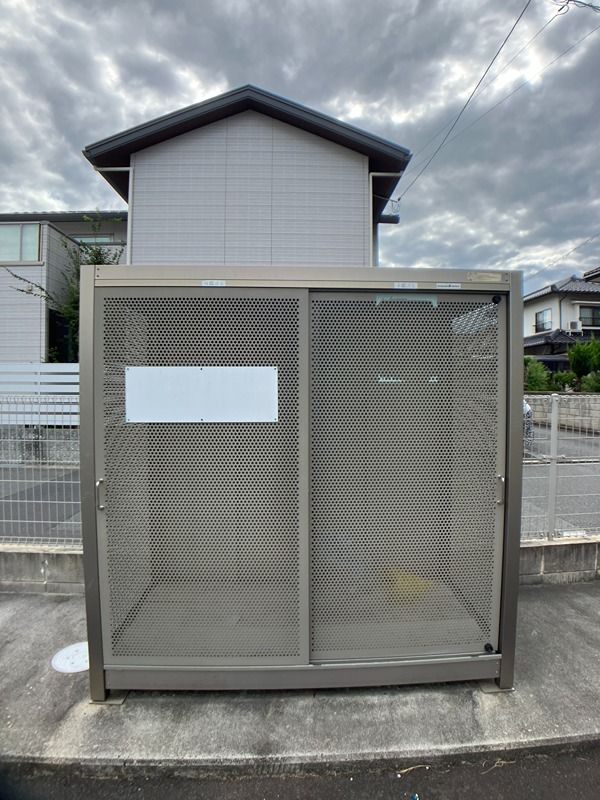 近くのウェルネス 上塩冶店まで808m(徒歩11分)