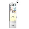 スマイルヒルズの間取り画像