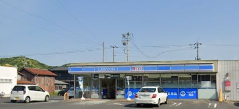 近くのローソン 雲南三刀屋町店まで972m（徒歩13分）