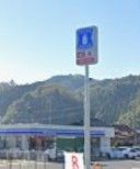 近くのローソン 三刀屋木次インター店まで2,235m(徒歩28分)