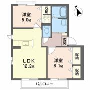 ダンデライオン B棟の間取り画像