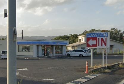 近くのローソン 湖陵店まで1,878m(徒歩24分)