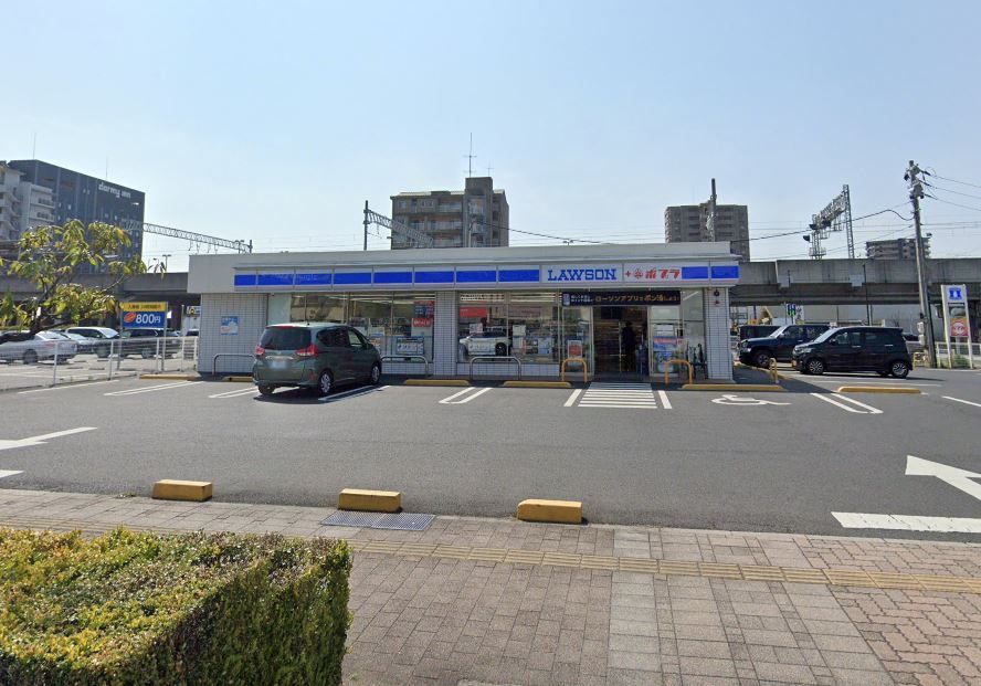 近くのローソン 出雲駅北店まで314m（徒歩4分）