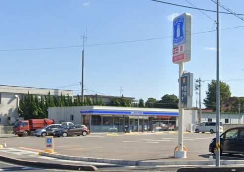 近くのローソン 出雲小山町店まで503m(徒歩7分)