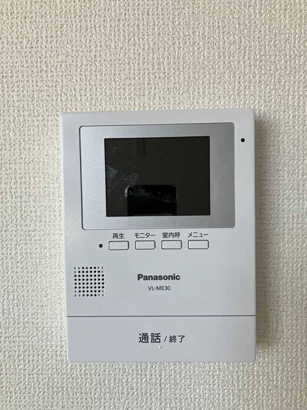近くのグッディー医大通店まで479m（徒歩6分）