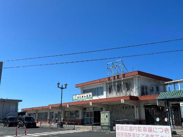 近くの大田市駅（JR西日本　山陰本線）まで930m（徒歩12分）