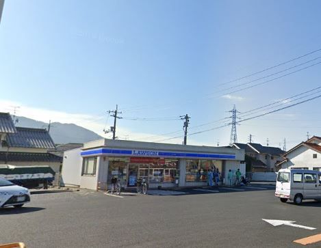 近くのローソン 斐川上直江店まで636m(徒歩8分)