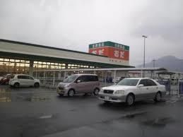 近くの生鮮食品おだ出雲店まで817m(徒歩11分)