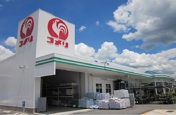 近くのコメリ出雲大東店まで230m(徒歩3分)
