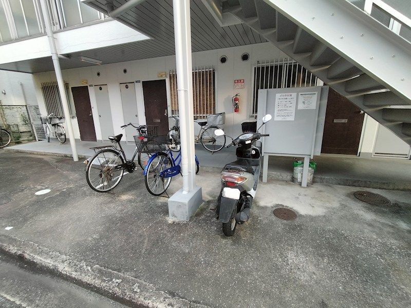 近くのマルアイ 尼崎小中島店まで825m(徒歩11分)