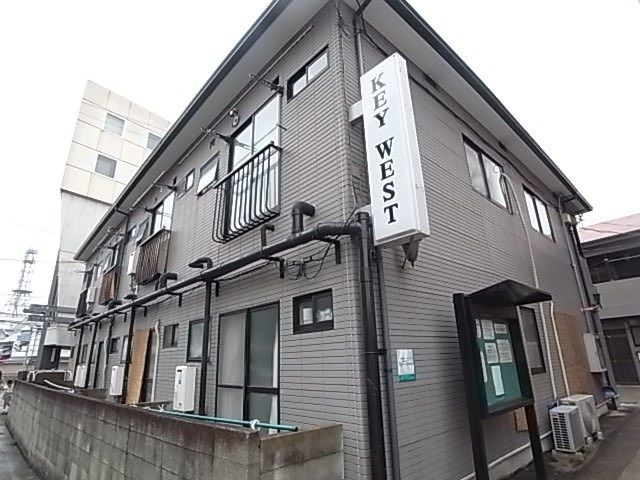 キーウエストの外観画像
