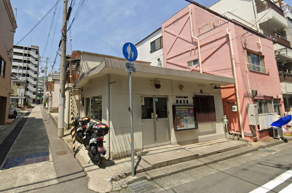 近くの葺合警察署 割塚交番まで250m(徒歩4分)