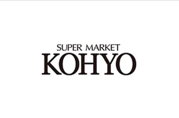 近くのKOHYO（コーヨー） 神戸店まで208m（徒歩3分）