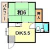 第一ハイツの間取り画像