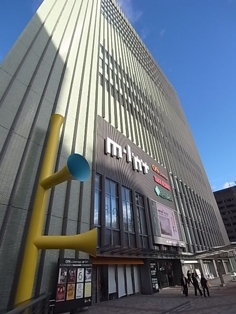 近くのローソン琴ノ緒町二丁目店(コンビニ)まで154m(徒歩2分)