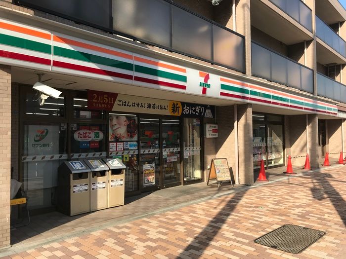 近くのセブンイレブン 神戸六甲口店まで80m(徒歩1分)