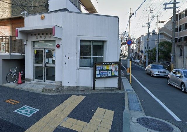 近くの灘警察署 徳井交番まで271m（徒歩4分）