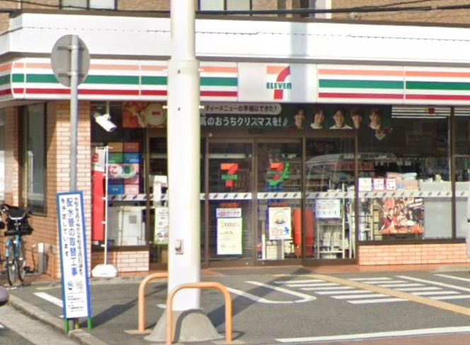 近くのセブンイレブン 神戸上沢通6丁目店まで217m（徒歩3分）