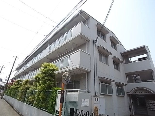 サンライフ深森の外観画像