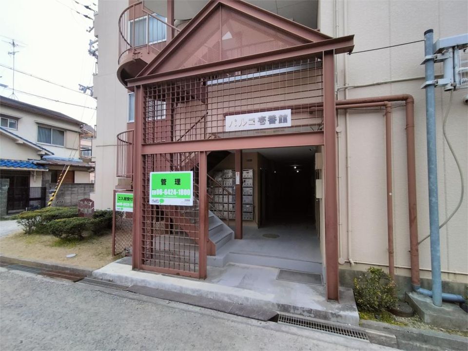 エントランス
