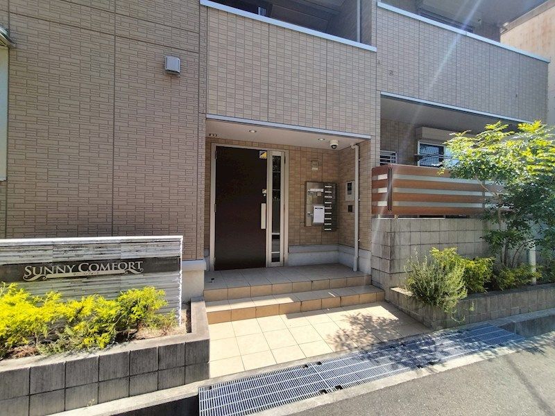 近くのファミリーマート 尼崎大庄西町店まで505m（徒歩7分）