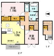 ホープフルコーポの間取り画像