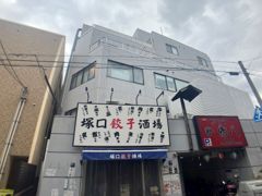 ニューハーモニーセンタービルの外観画像