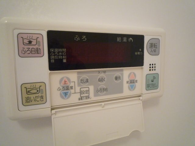 バスルーム