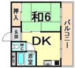 竹馬ビルの間取り画像
