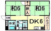 第一ハイツ武庫庄の間取り画像