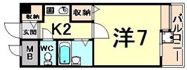 メゾン大和5号館の間取り画像