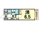 サンパティーク南塚口の間取り画像