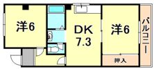 アルシオーネ塚口の間取り画像