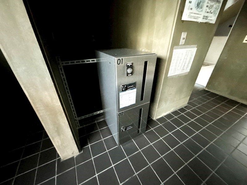 その他