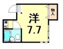 サンハイツの間取り画像