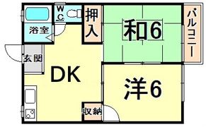 小川ハイツ2の間取り画像
