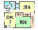 平塚ハイツの間取り画像