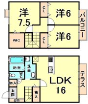白井タウンハウスの間取り画像
