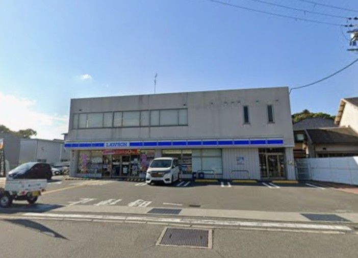 近くのローソン 伊丹北本町二丁目店まで239m(徒歩3分)