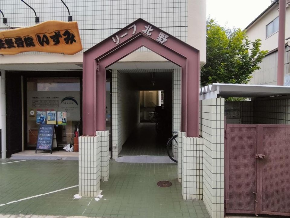 エントランス