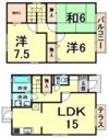 堀古タウンハウス F棟の間取り画像