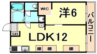 メゾン新伊丹B棟の間取り画像