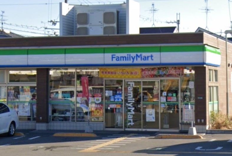 近くのファミリーマート 伊丹堀池店まで555m（徒歩7分）