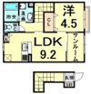 オーパス3の間取り画像